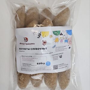 Изображение Котлеты сливочные из индейки 600гр