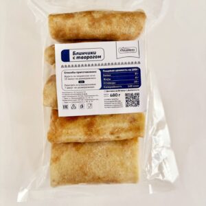 Изображение Блинчики с творогом 680гр. 5 шт