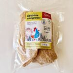 Изображение Бризоль куриная 700 гр