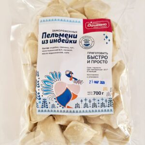 Изображение Пельмени из индейки 700 гр.