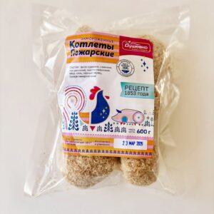 Изображение Котлеты пожарские 600 гр.