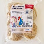 Изображение Котлеты куриные 600 гр.