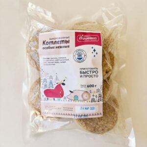 Изображение Котлеты особые нежные 600 гр.
