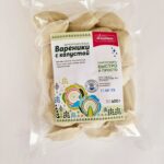 Изображение Вареники с капустой 600 гр